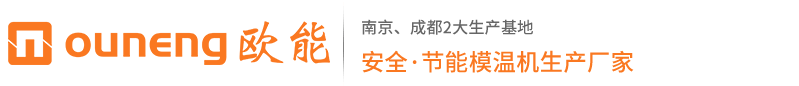 沈陽永能膜材生產加工廠